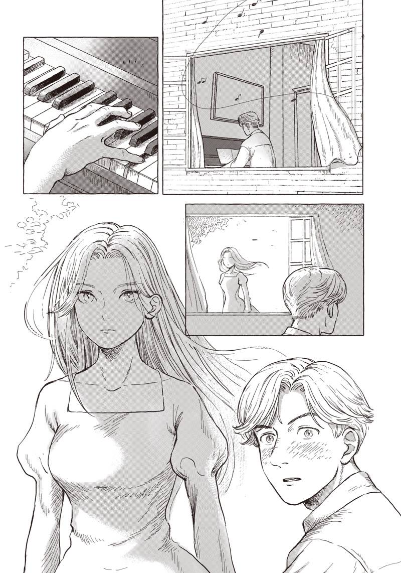 艾莉欧视频漫画,第5话2图