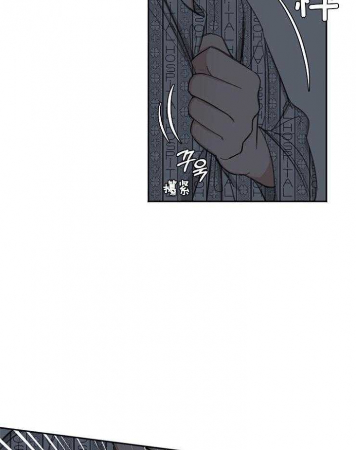 私人房间无删减漫画,第64话4图
