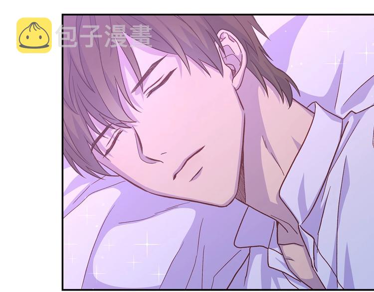 侍女只想活下去漫画免费观看最新章节漫画,第37话 人的欲望5图