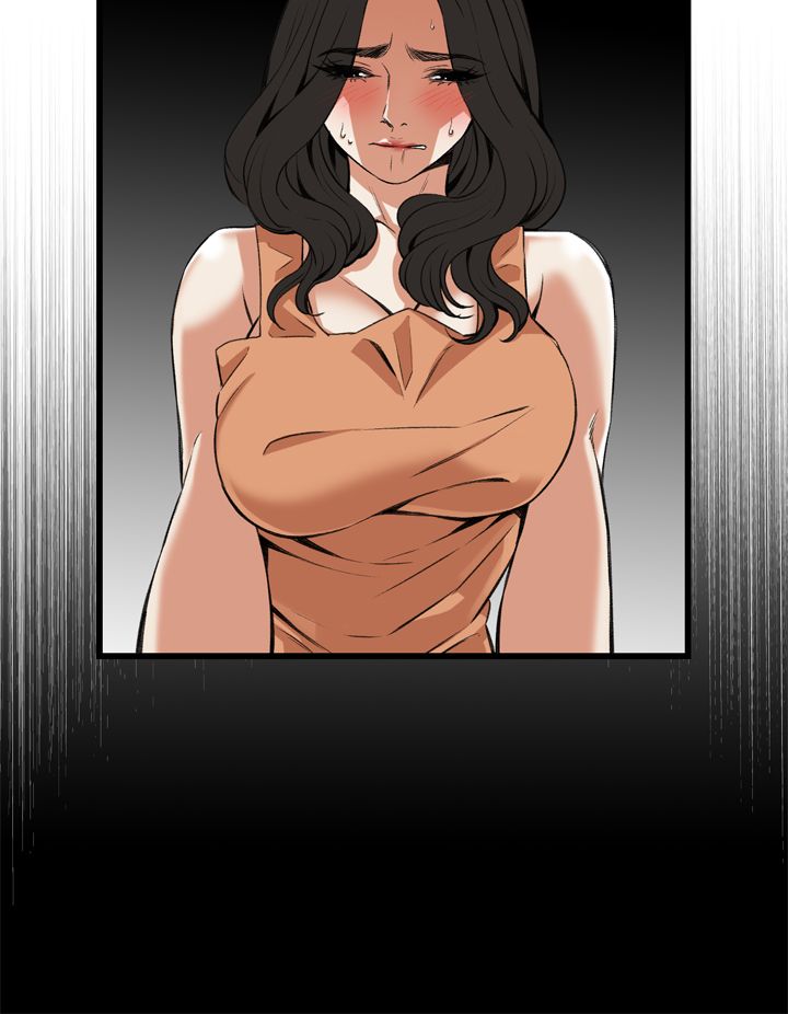 窥视者韩国电影国语版漫画,第80话5图