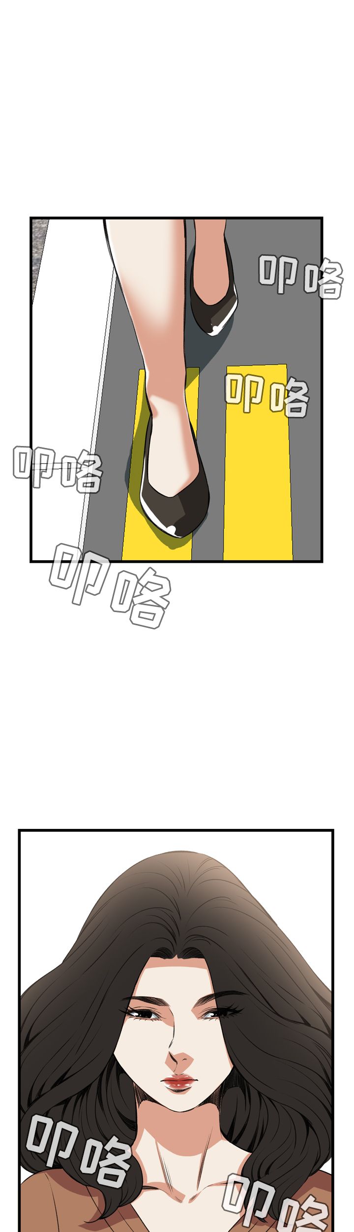 窥视者韩国电影国语版漫画,第71话1图