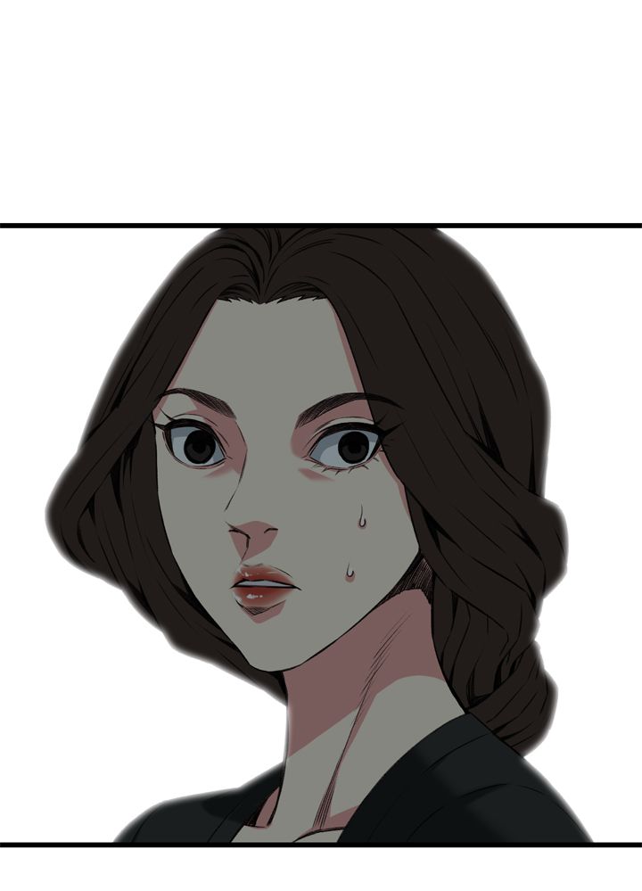 窥视者第二季全集漫画,第109话1图
