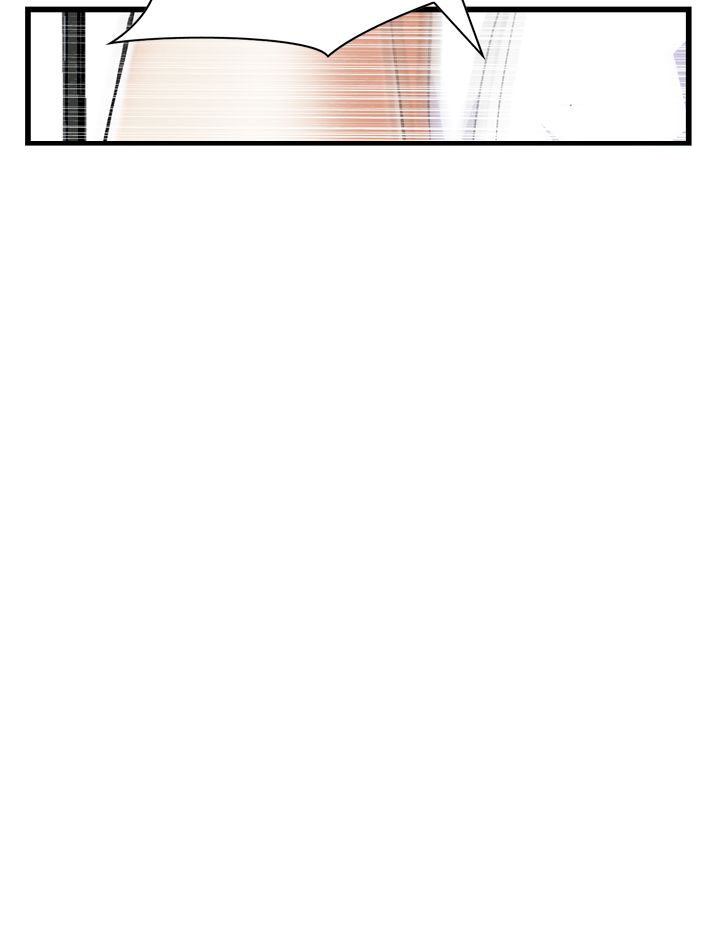 窥视者韩国电影国语版漫画,第76话3图
