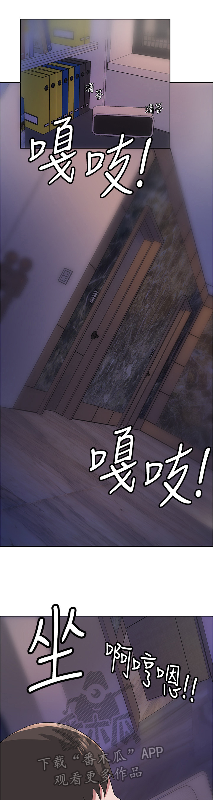 废材大小姐她觉醒帝王血脉御万兽漫画,第15章：展示3图