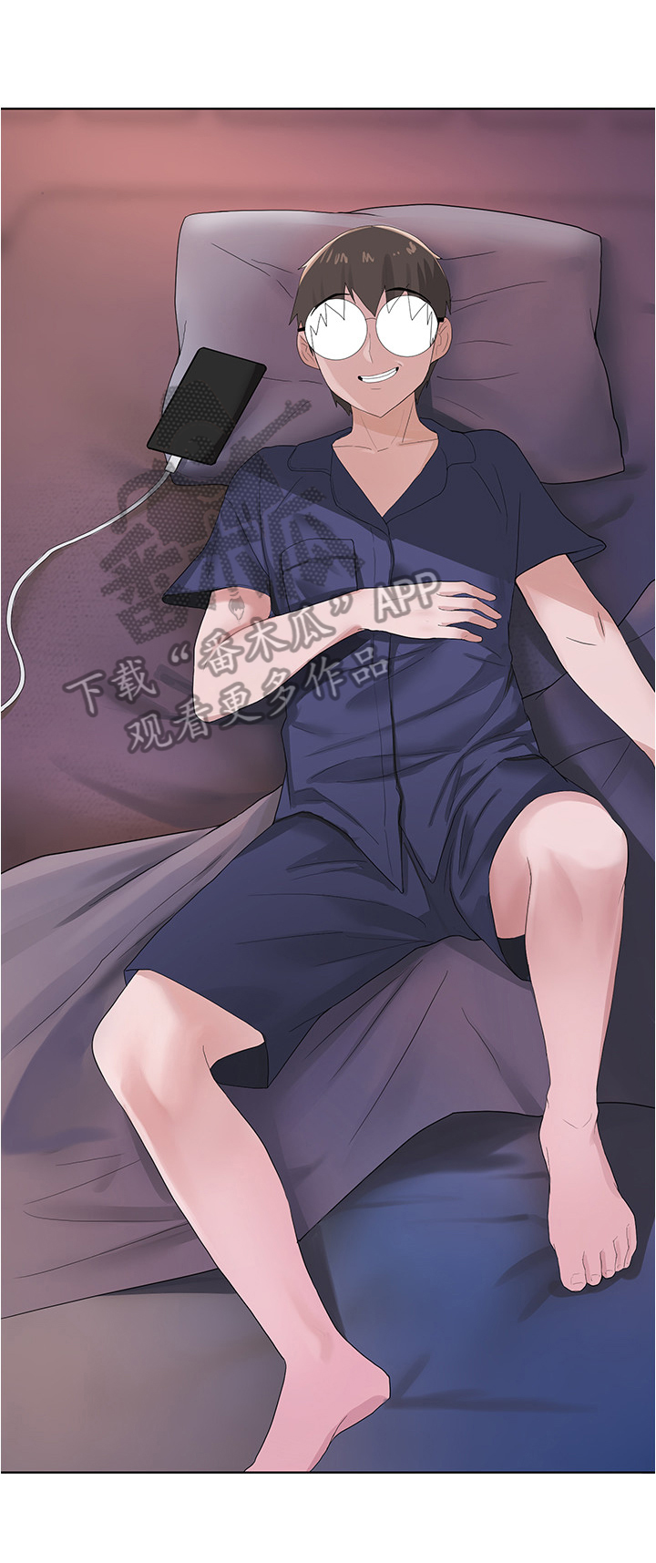 废材大小姐她觉醒帝王血脉御万兽漫画,第15章：展示1图
