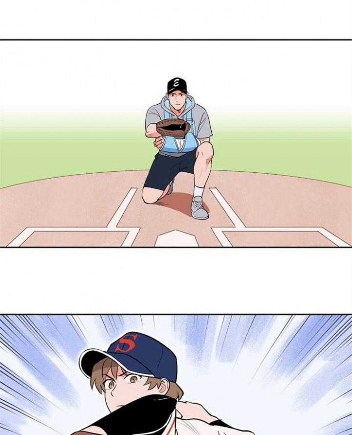 甜区大底板推荐漫画,第101话1图