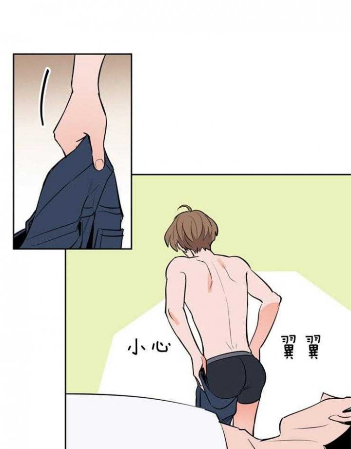 甜区网球漫画,第87话1图