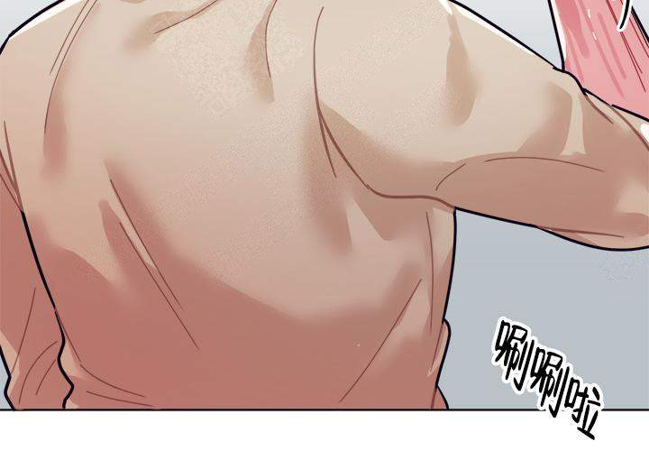 和保时捷很像的车漫画,第6话2图