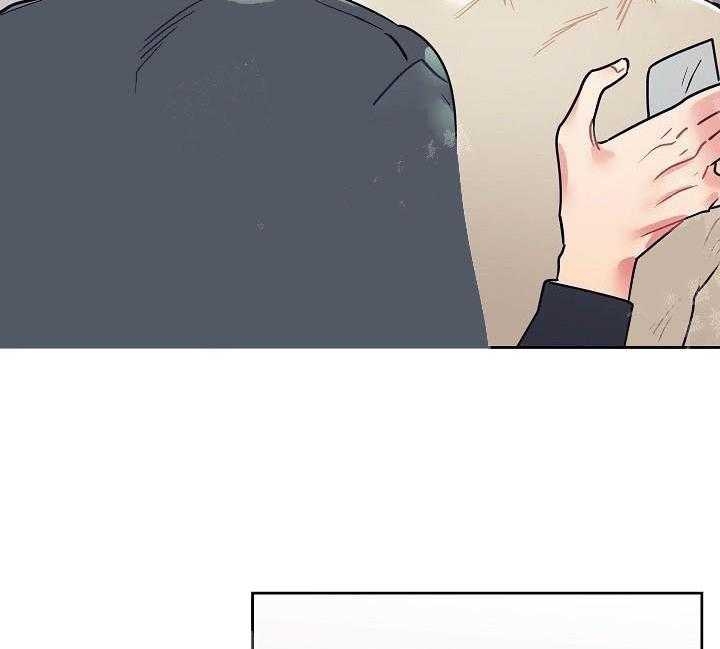 和保姆如何签订协议书漫画,第25话2图