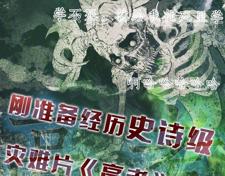 金发精灵师之天才的烦恼漫画免费下拉式漫画,序章 蛋黄的头发，蓬松的长裙1图