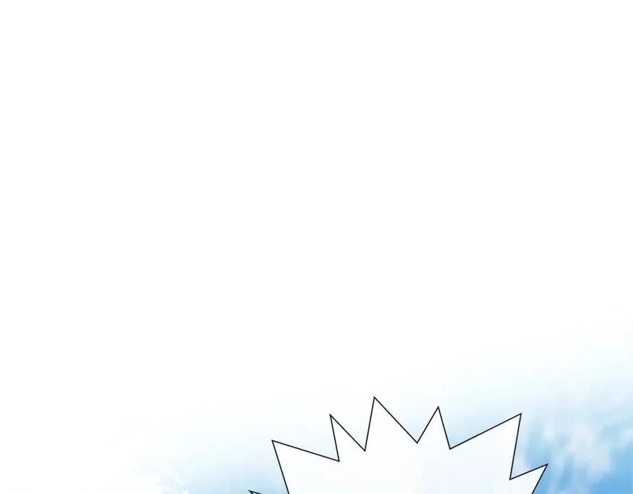 金发精灵师之天才的烦恼第二季免费漫画,第77话 真好摸4图