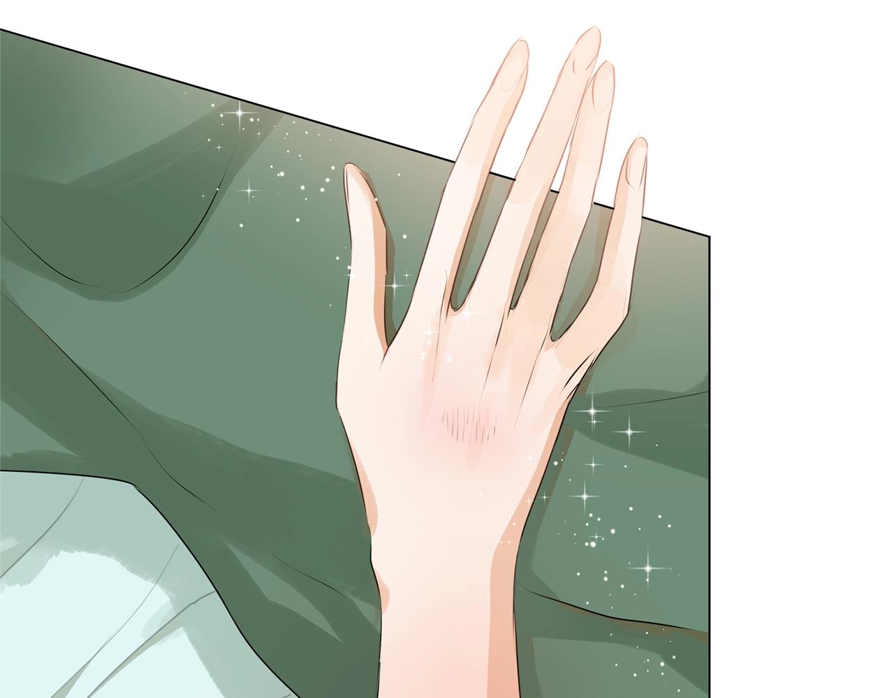 金发精灵师之天才的烦恼第七话漫画,第70话 陛下来信5图