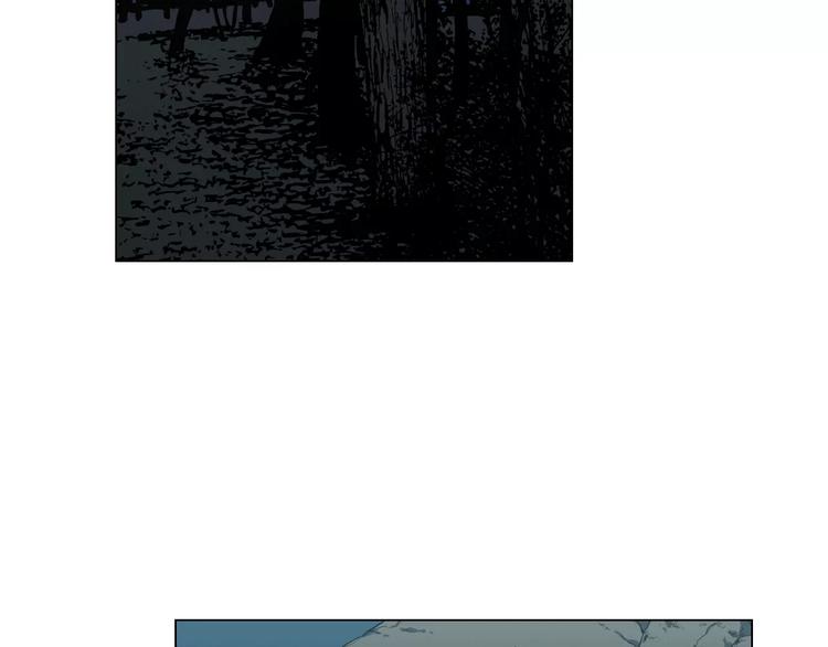你的血很甜免费漫画全集漫画,第11话 和初中弟弟约会4图