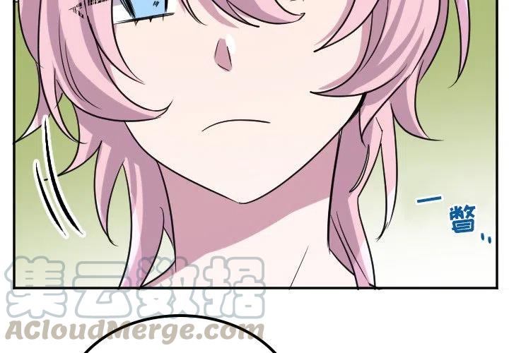 maya⭐board漫画,第 68 话3图