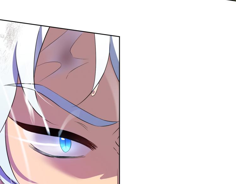 今天选谁分手免费漫画54漫画,第45话 神圣力5图