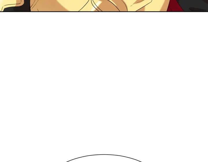 今天选谁分手漫画在线免费漫画,第88话 旅途不易4图