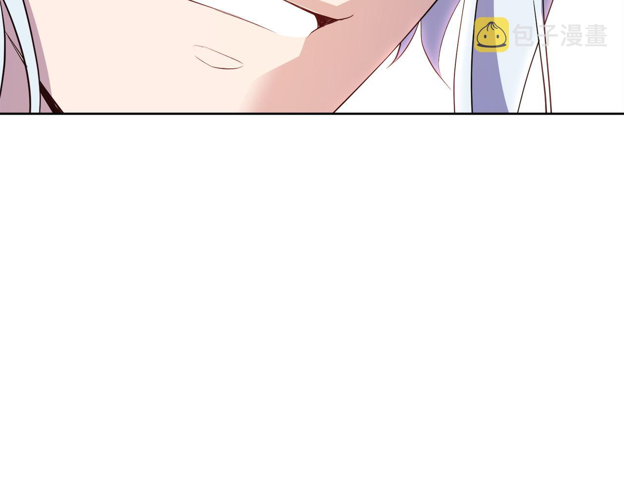 今天选谁分手第八话漫画,第48话 对质3图