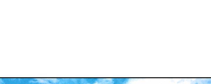 人夫啥意思漫画,第38话1图
