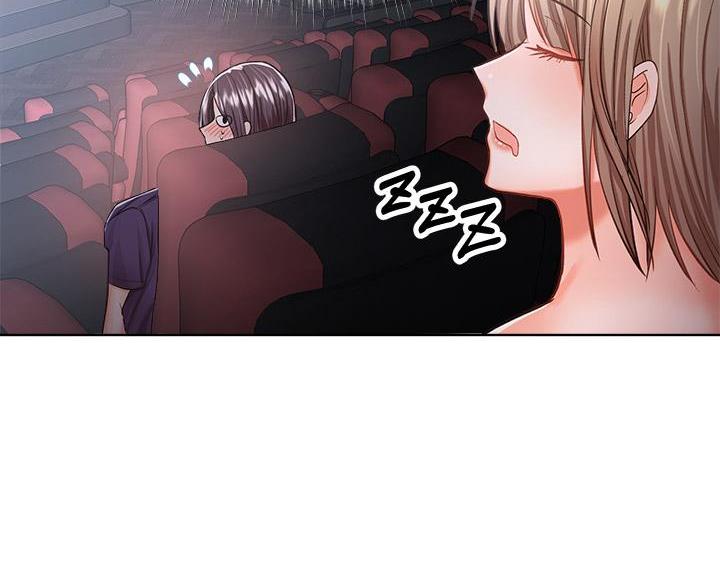 求佛漫画,第19话4图