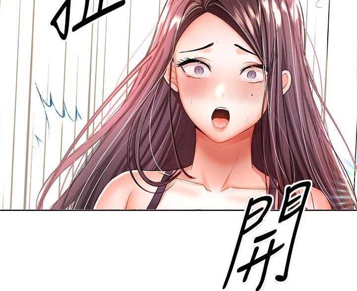 求佛漫画,第19话2图
