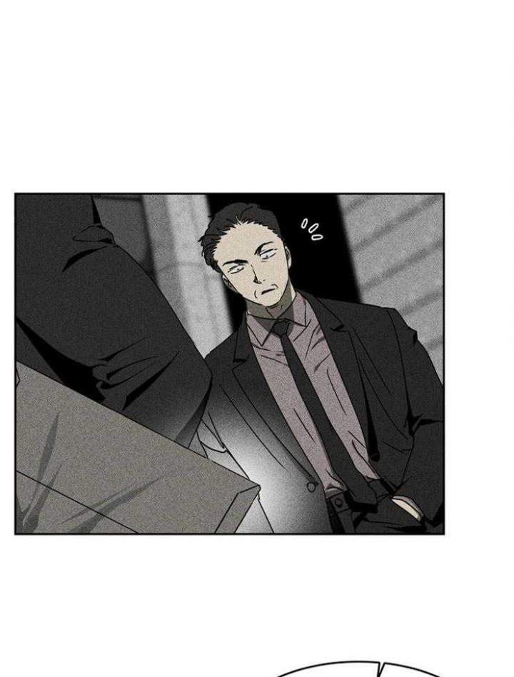 毒蛇咬伤最有效的早期治疗方法是漫画,第12话1图