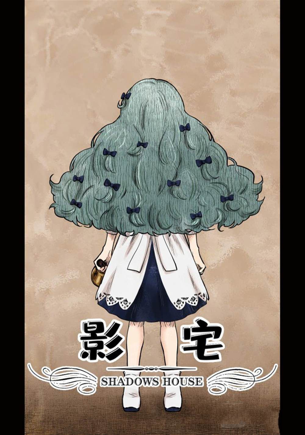 影宅漫画下拉免费漫画,第136话3图