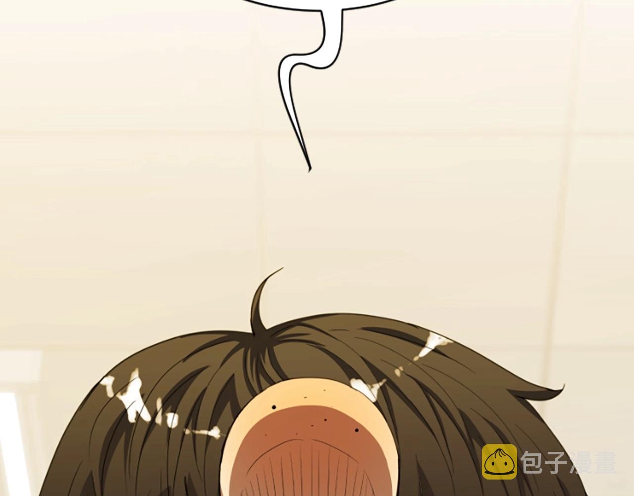 弱鸡天主漫画,第4话 校园不可思议4图