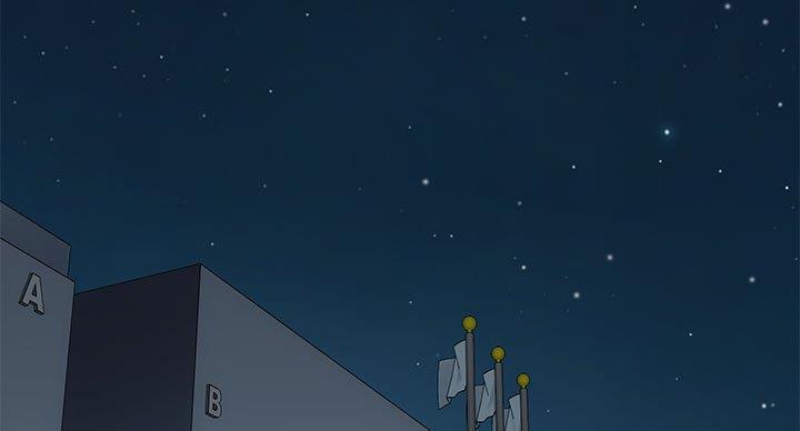 恋爱工厂初音漫画,第8话3图