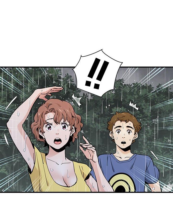 恋爱公寓网络异常漫画,第35话4图