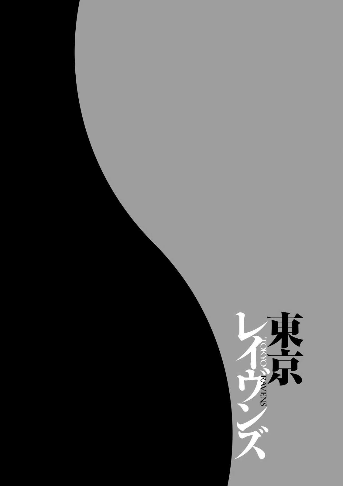 东京奥运金牌榜漫画,第64话黑幕1图