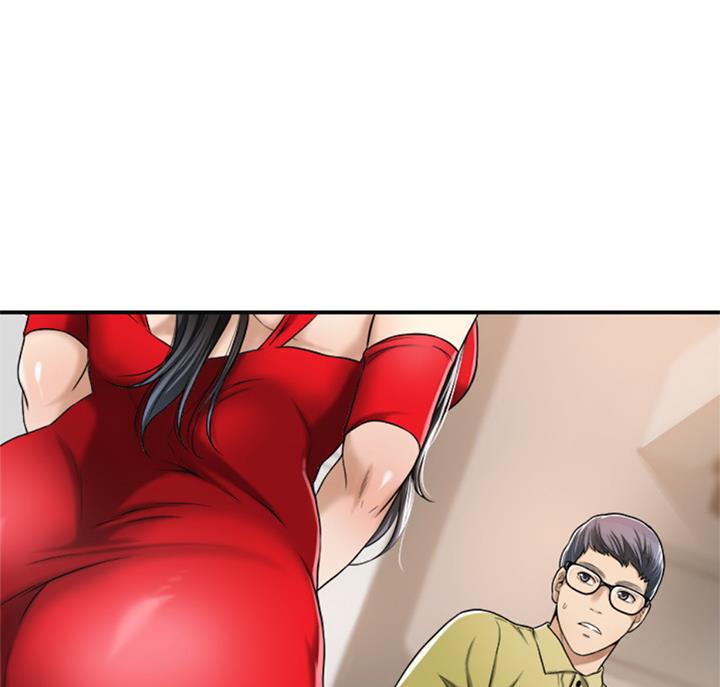 忍耐的拼音漫画,第59话1图