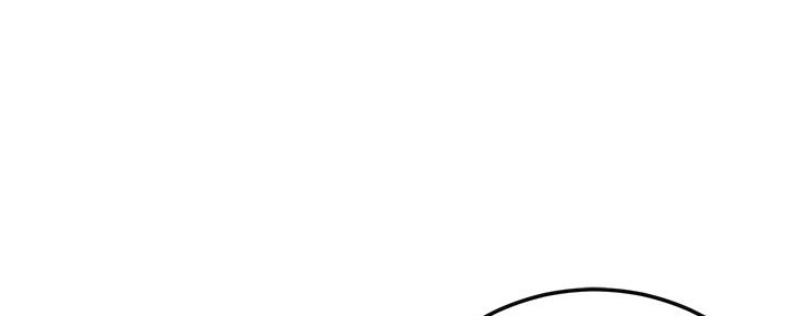 忍耐是一种智慧的事例漫画,第102话1图