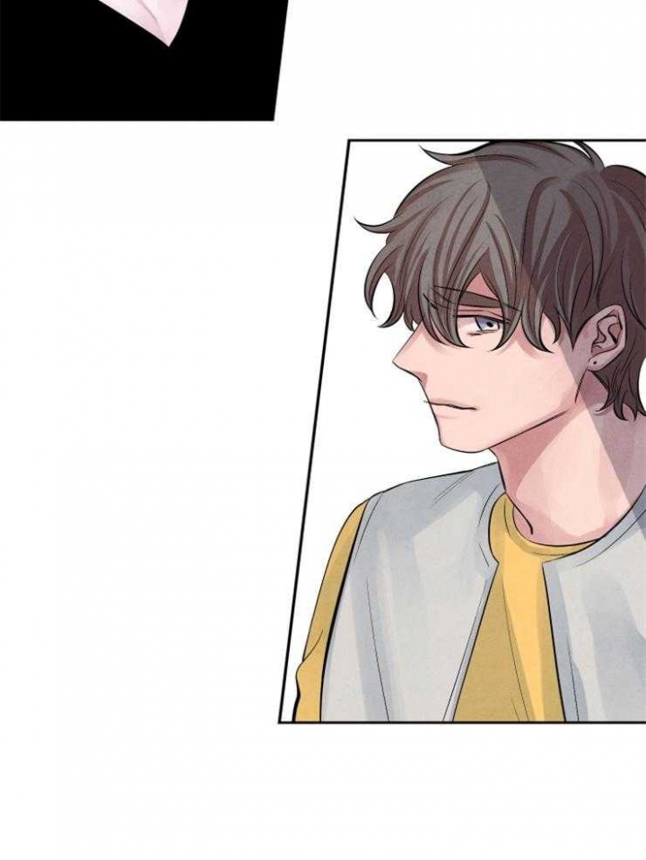 珊瑚石观音送子山东王先生漫画,第16话2图