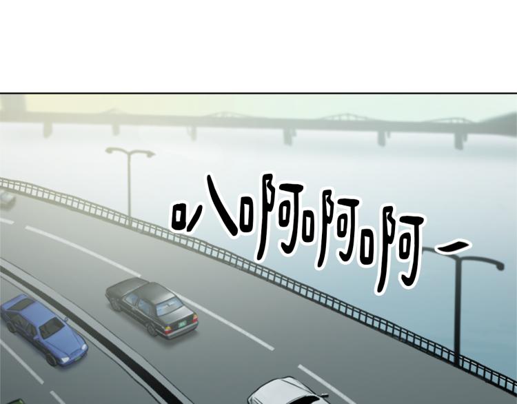 养育魔王儿子的日常漫画,第29话 表白5图