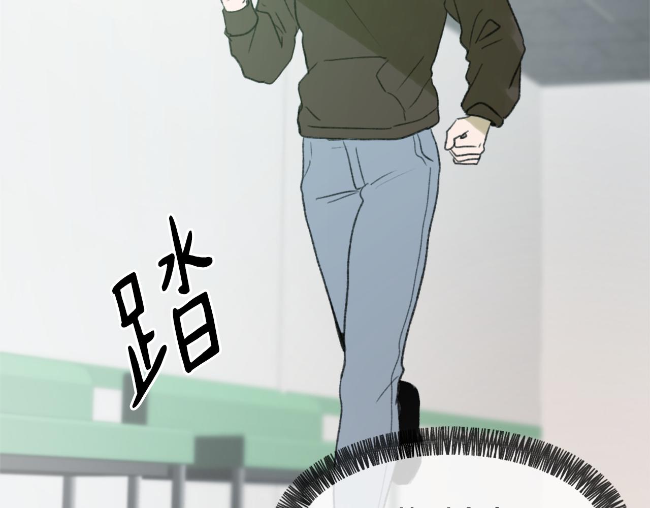 魔王育儿经奇妙免费漫画漫画,第46话 身份曝光2图