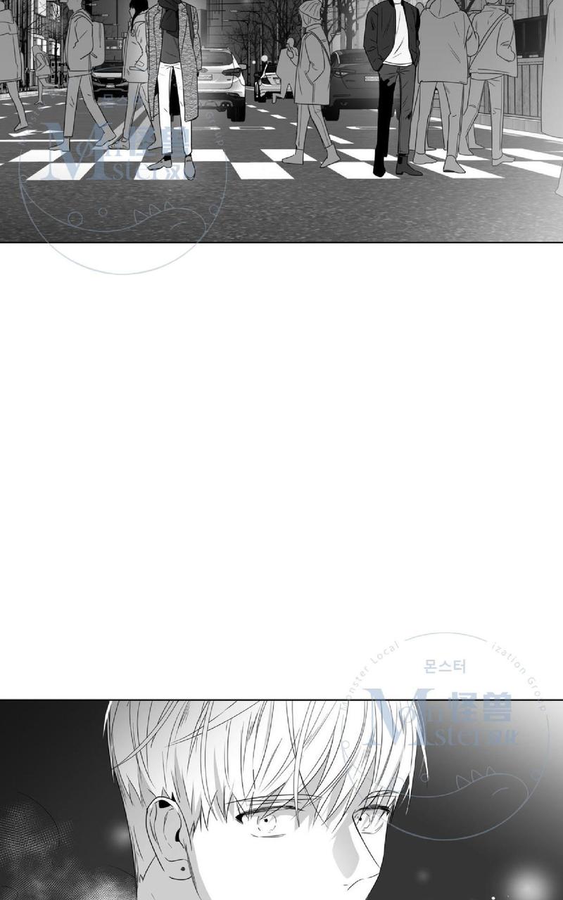 爱慕的拼音怎么读漫画,第49话2图