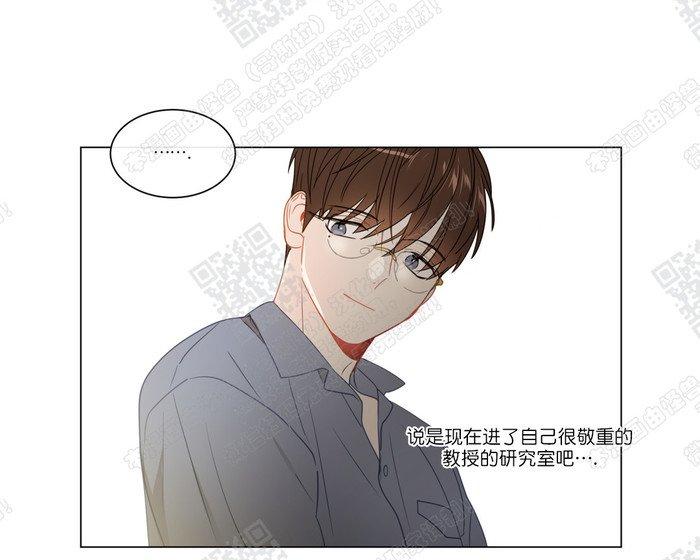 爱慕的英文漫画,78番外63图