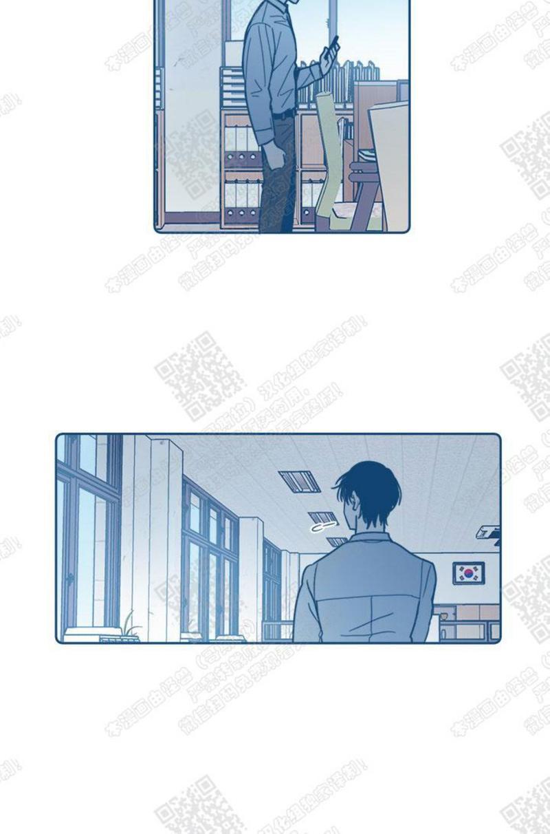 蝉鸣暂歇时漫画,第3话3图