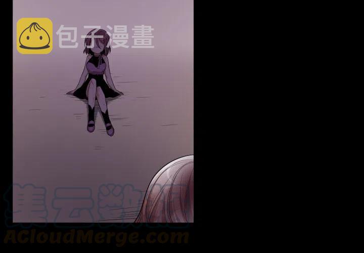 魔界育儿漫画,534图