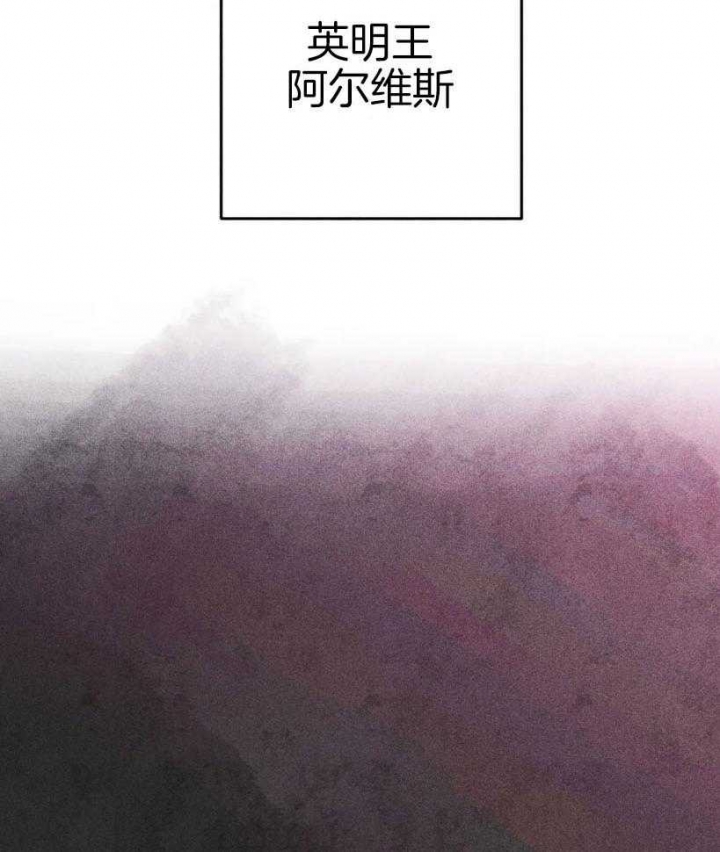 轻易拯救法漫画免费下拉式漫画,第60话2图