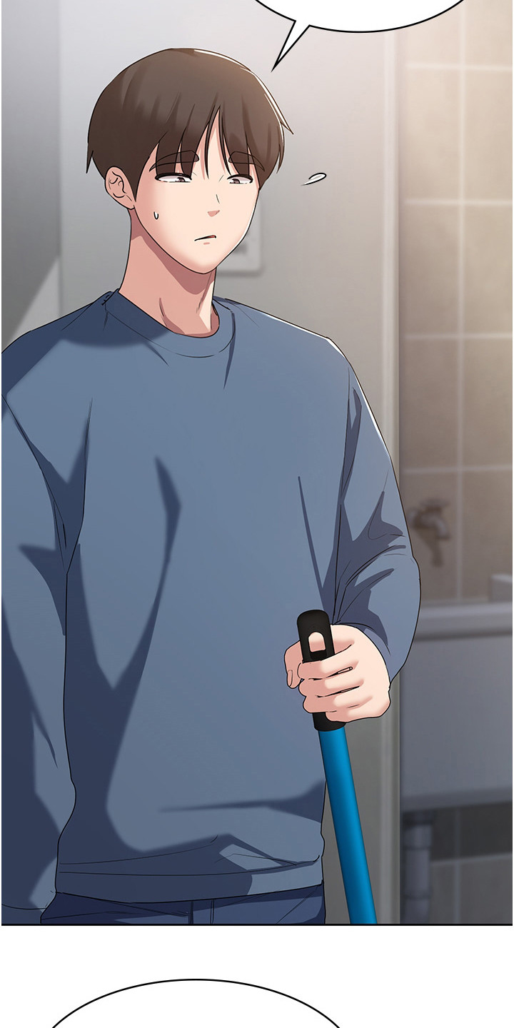 怎样消灾解厄漫画,第14话3图