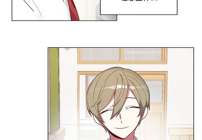 悦耳的贵族口音漫画,第20话4图