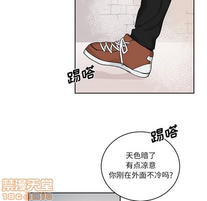清脆悦耳的歌漫画,第10话5图