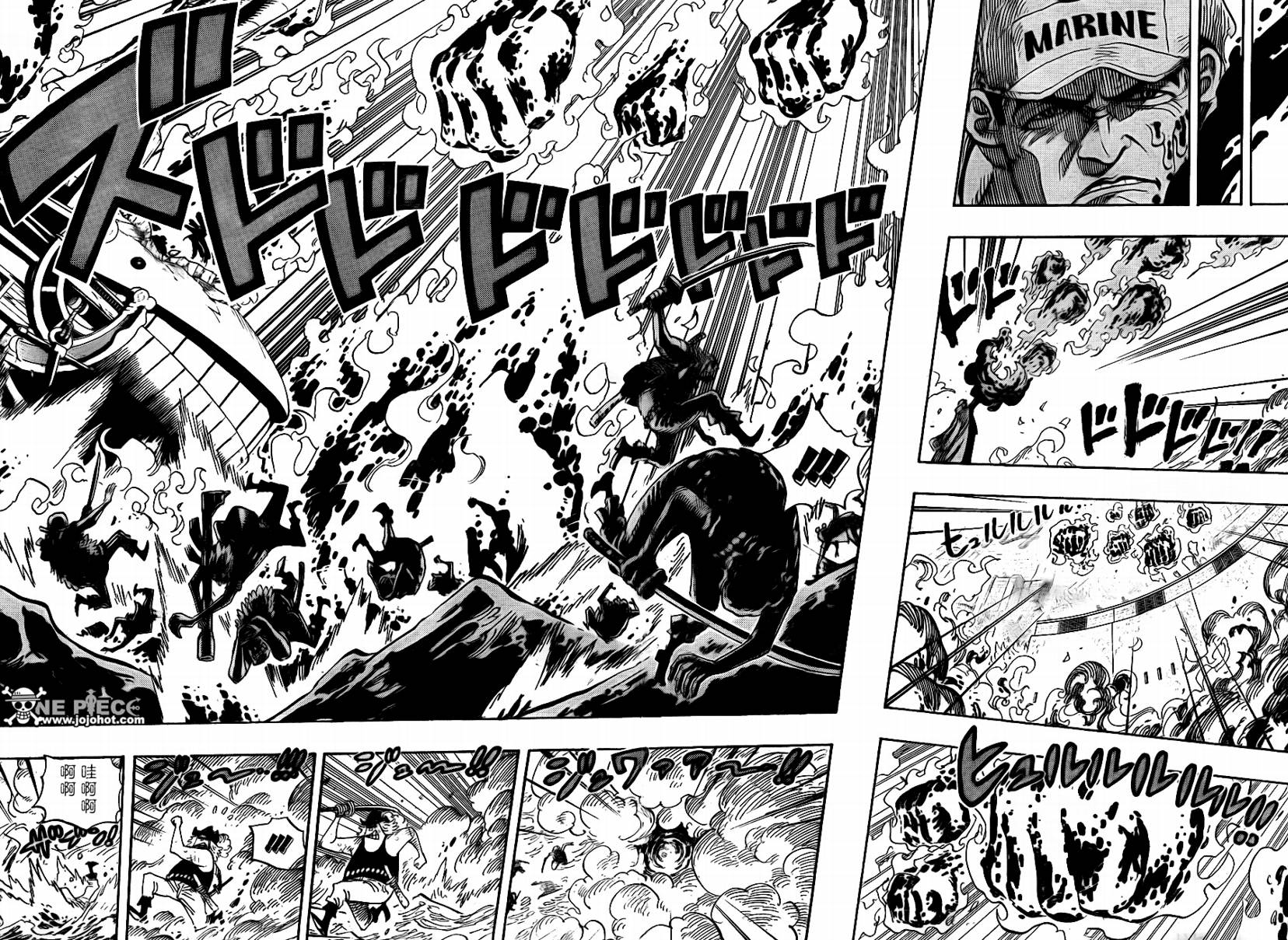 海贼王漫画在线看漫画漫画,第565话5图