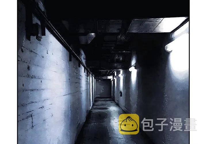 魔幻手机演员表全部名单漫画,73图