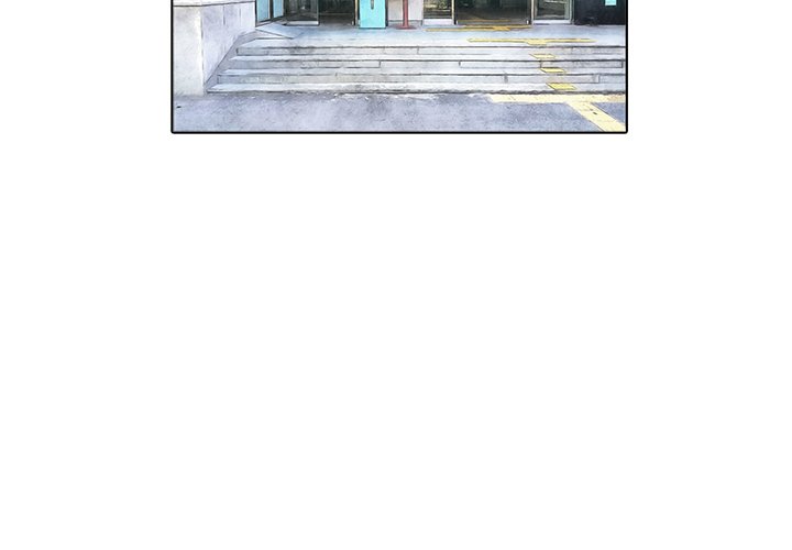 魔幻手机1高清在线漫画,第 17 话3图