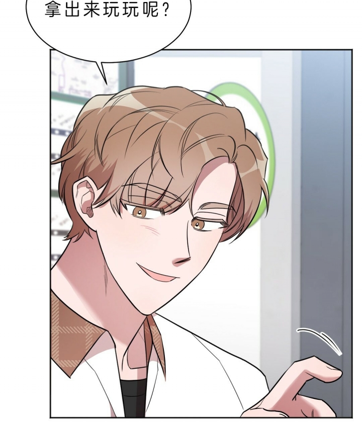 钟情于礼漫画,第18话3图