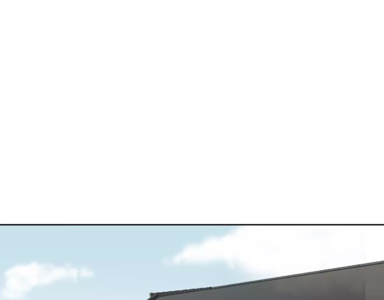 邪情家教漫画,第9话 无法倾诉的心1图