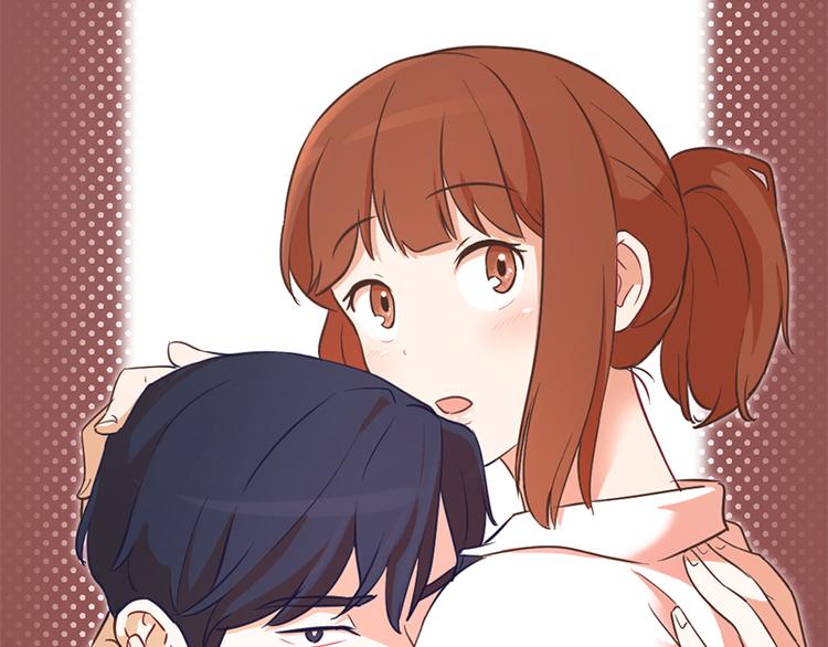一起打扫房间漫画,第24话是不是有点太快了（上）1图