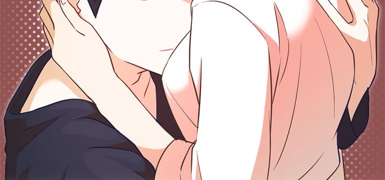 一起打扫吧漫画,第46话 太阳一样的人2图